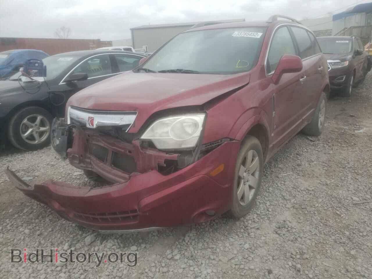 2008 SATURN VUE - VIN: 3GSCL53728S567474 - Фото 2