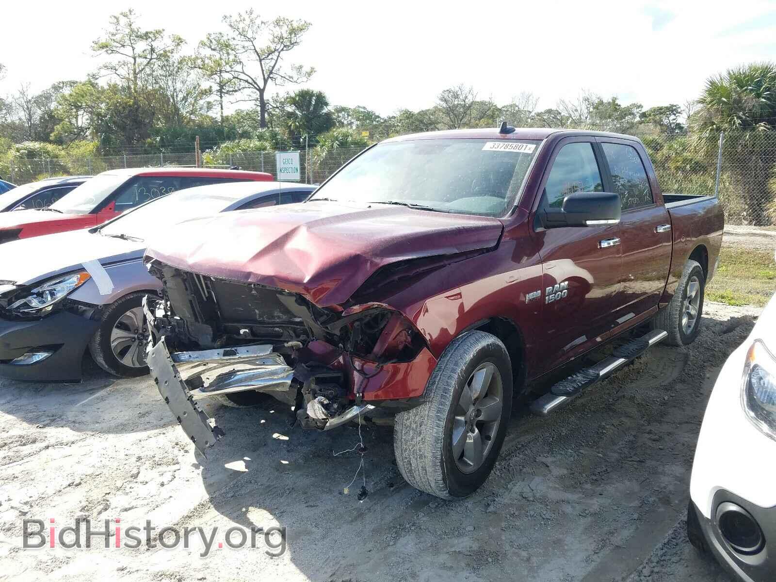 2017 RAM 1500 - VIN: 3C6RR6LT6HG579371 - Photo 2