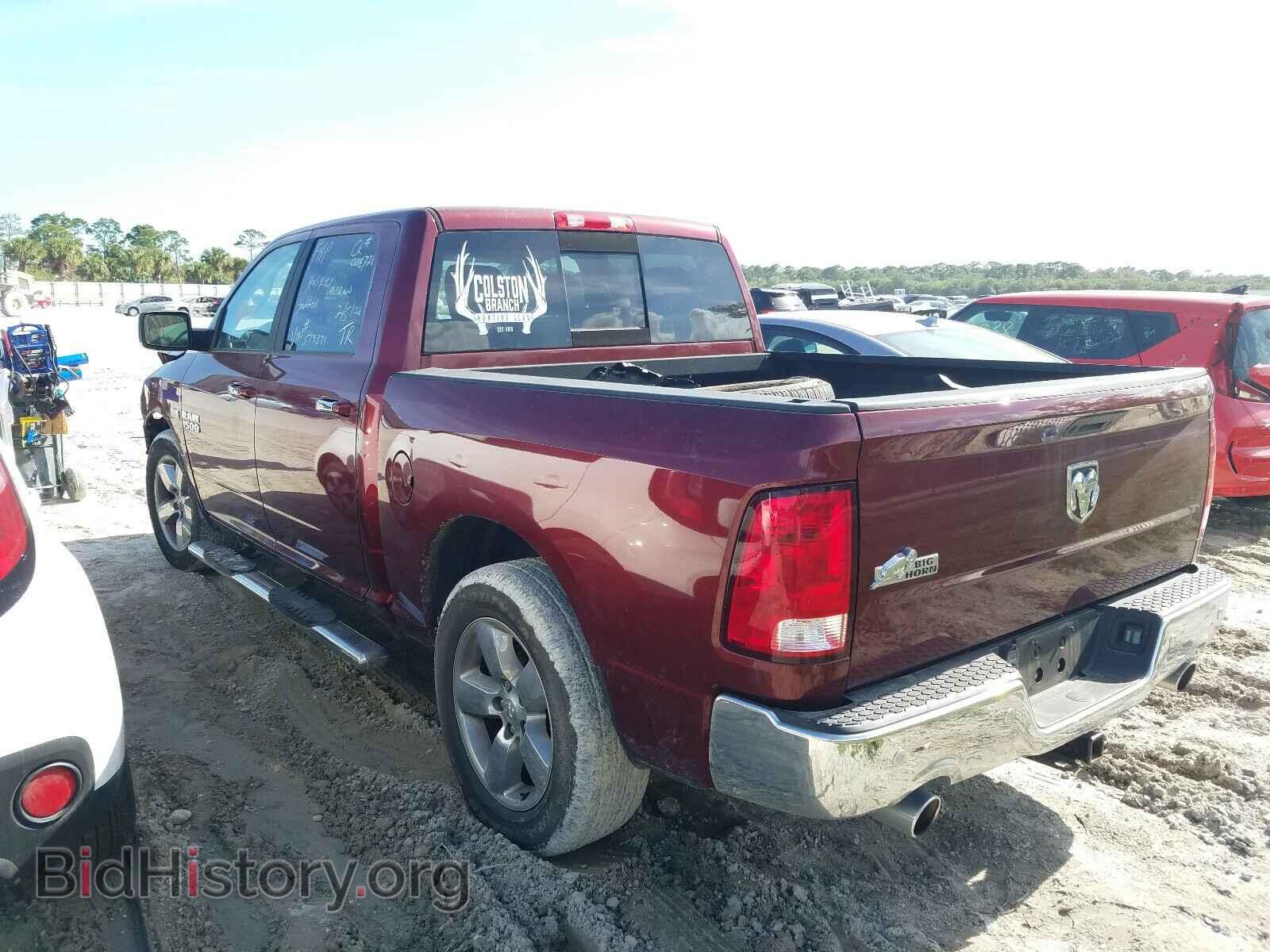 2017 RAM 1500 - VIN: 3C6RR6LT6HG579371 - Photo 3