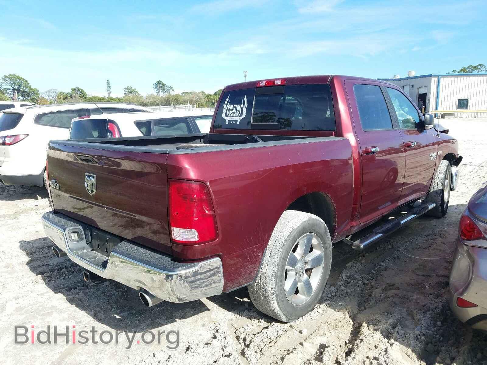 2017 RAM 1500 - VIN: 3C6RR6LT6HG579371 - Photo 4