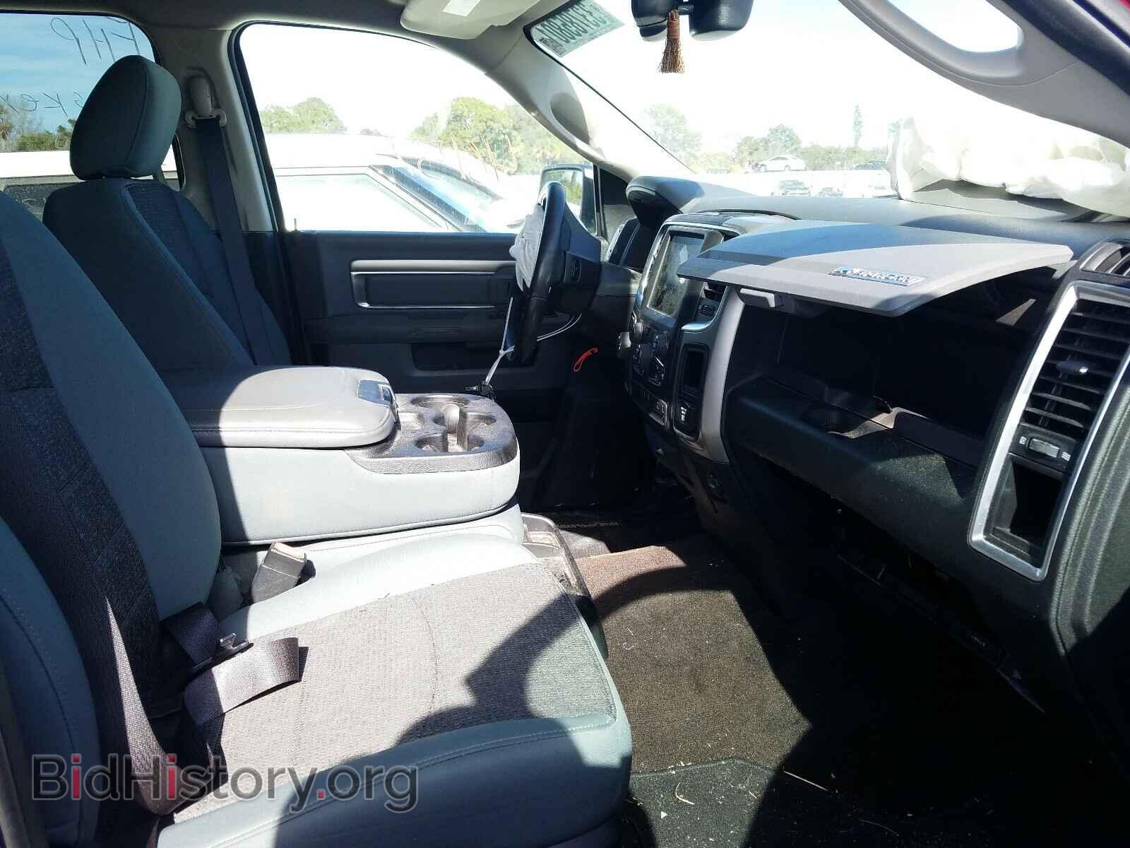 2017 RAM 1500 - VIN: 3C6RR6LT6HG579371 - Photo 5