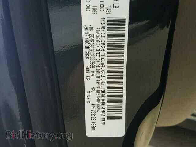 2012 DODGE CARAVAN - VIN: 2C4RDGCG8CR323509 - Фото 10