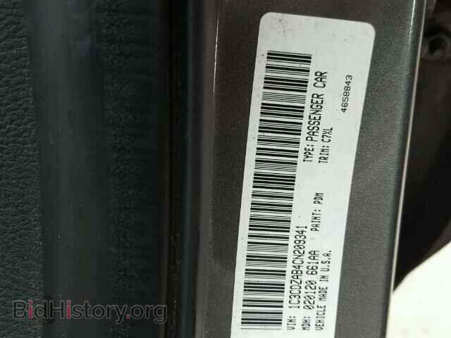 2012 DODGE AVENGER - VIN: 1C3CDZAB4CN209341 - Фото 10