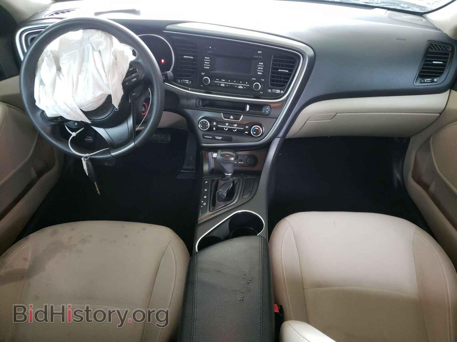 2015 KIA OPTIMA - VIN: 5XXGM4A72FG354437 - Фото 9