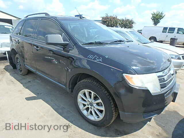 Фотография 2FMDK36C28BA36518 - FORD EDGE 2008