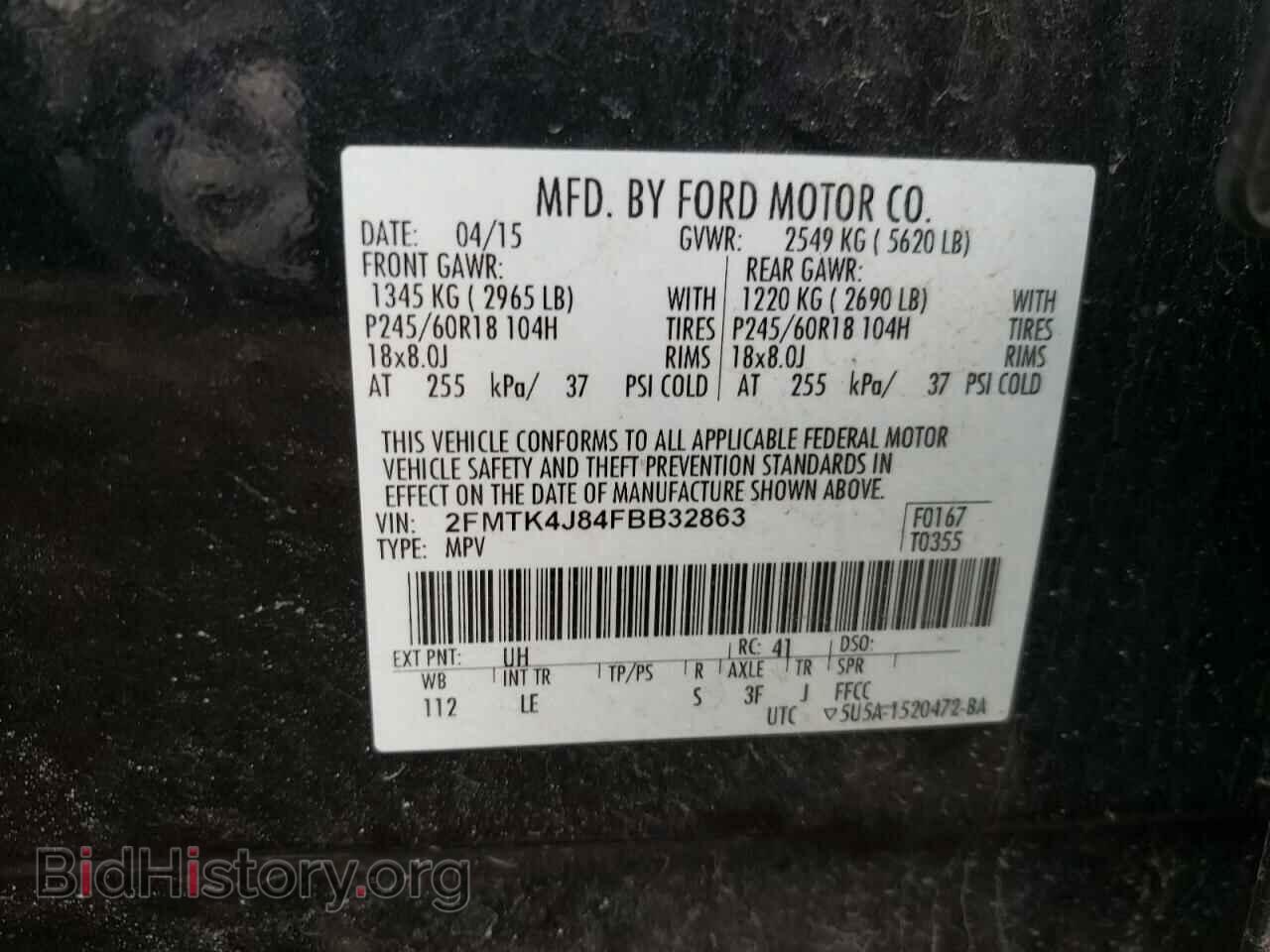 2015 FORD EDGE - VIN: 2FMTK4J84FBB32863 - Фото 10