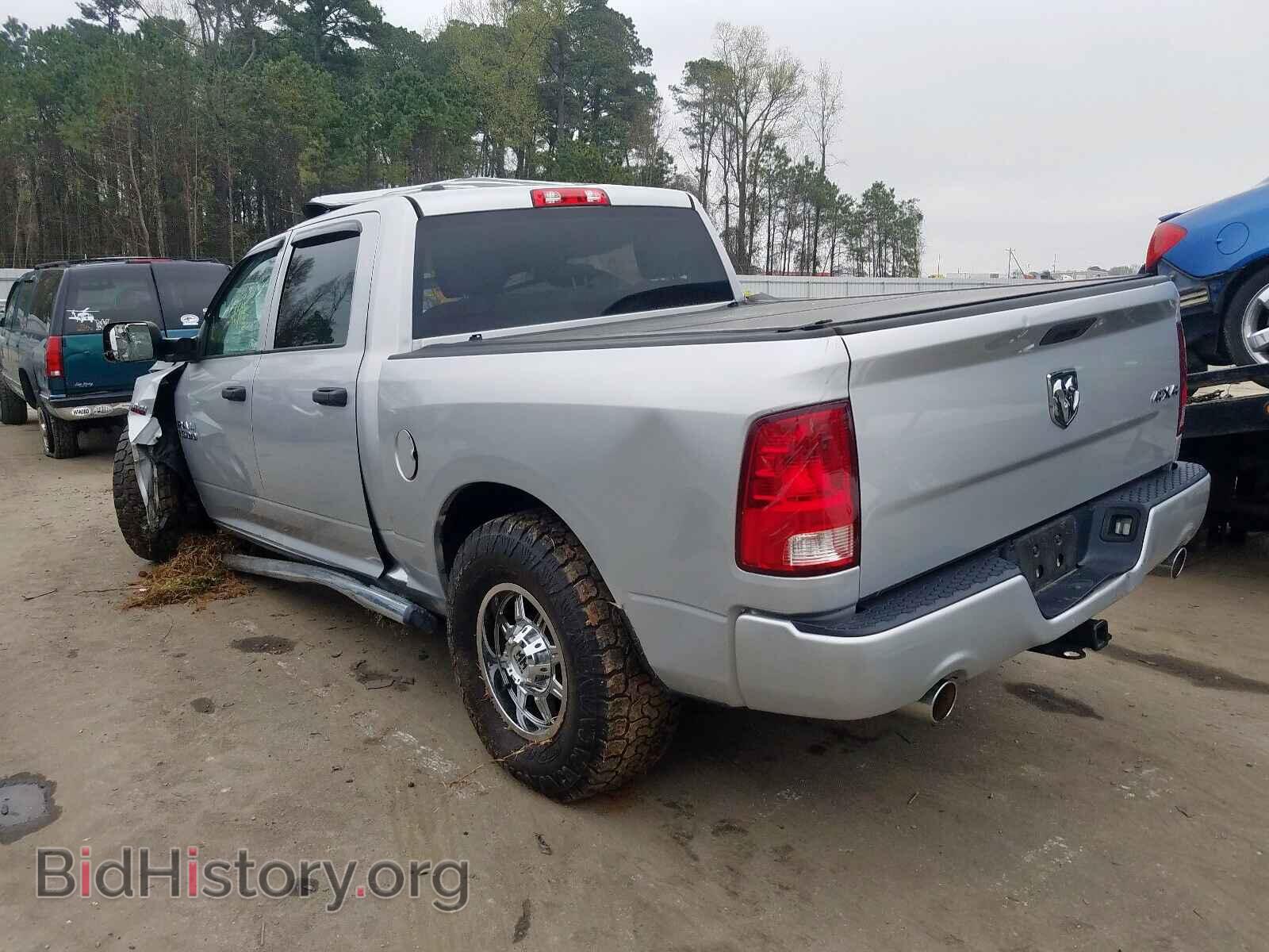2014 RAM 1500 - VIN: 1C6RR7KT6ES401052 - Фото 3