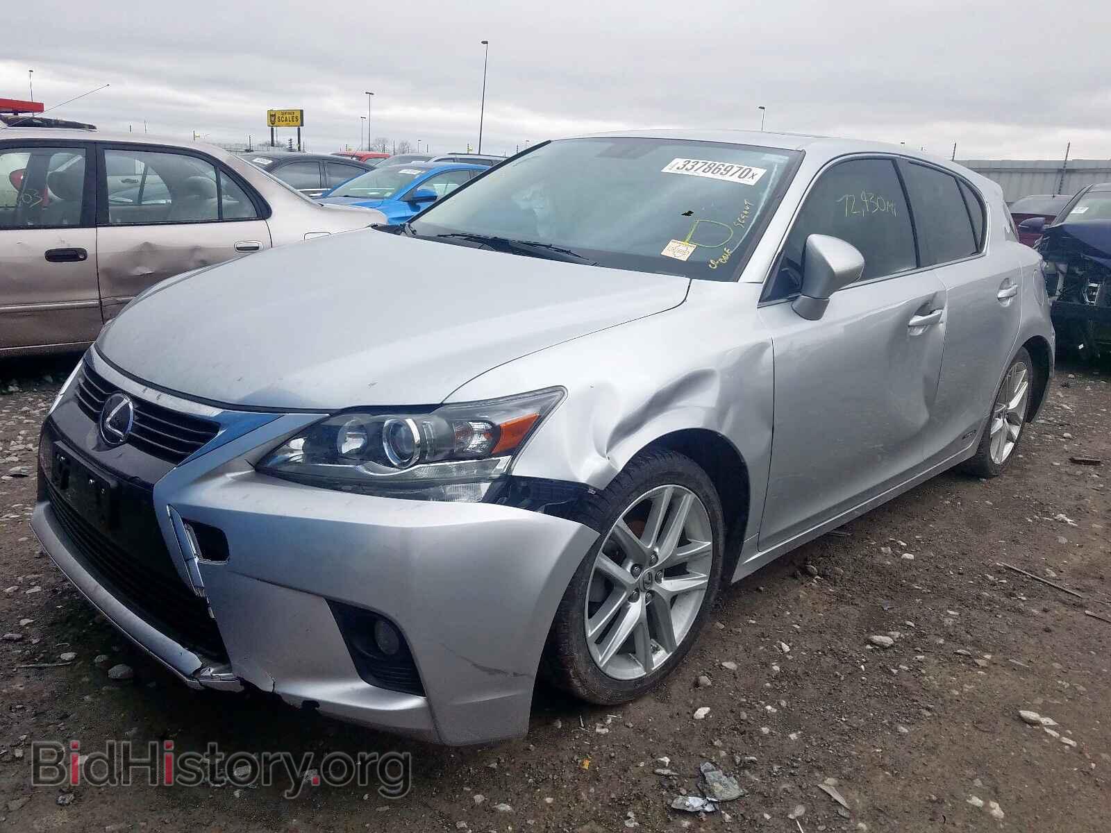 2015 LEXUS CT 200 - VIN: JTHKD5BH4F2211050 - Фото 2