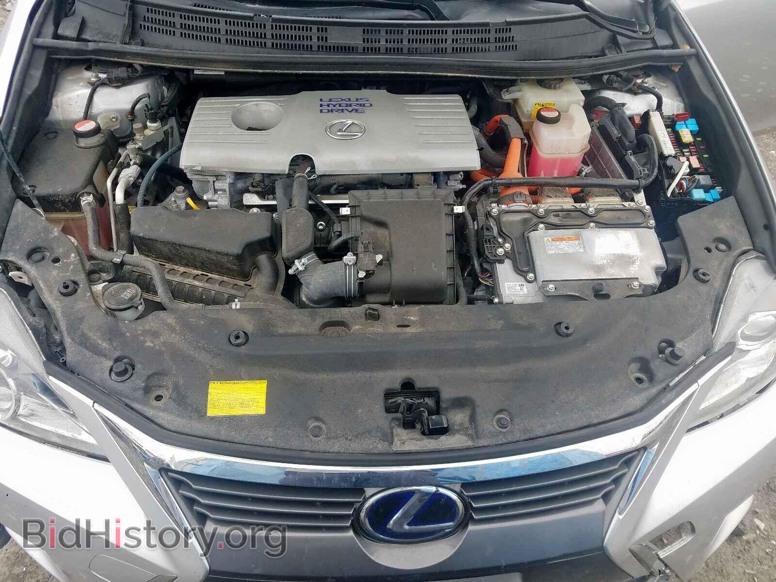 2015 LEXUS CT 200 - VIN: JTHKD5BH4F2211050 - Фото 7