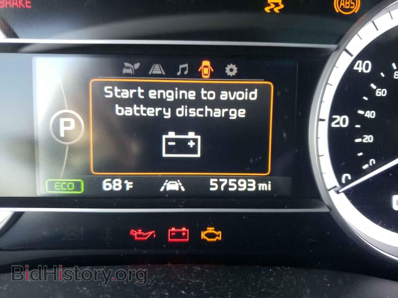 2017 KIA NIRO - VIN: KNDCC3LC1H5081486 - Фото 8