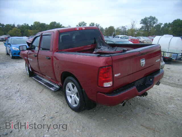 2012 DODGE RAM 1500 - VIN: 1C6RD7KT1CS234563 - Фото 3