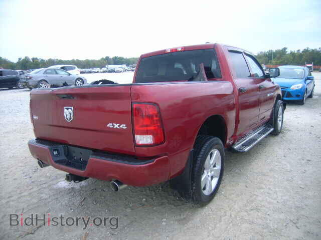 2012 DODGE RAM 1500 - VIN: 1C6RD7KT1CS234563 - Фото 4