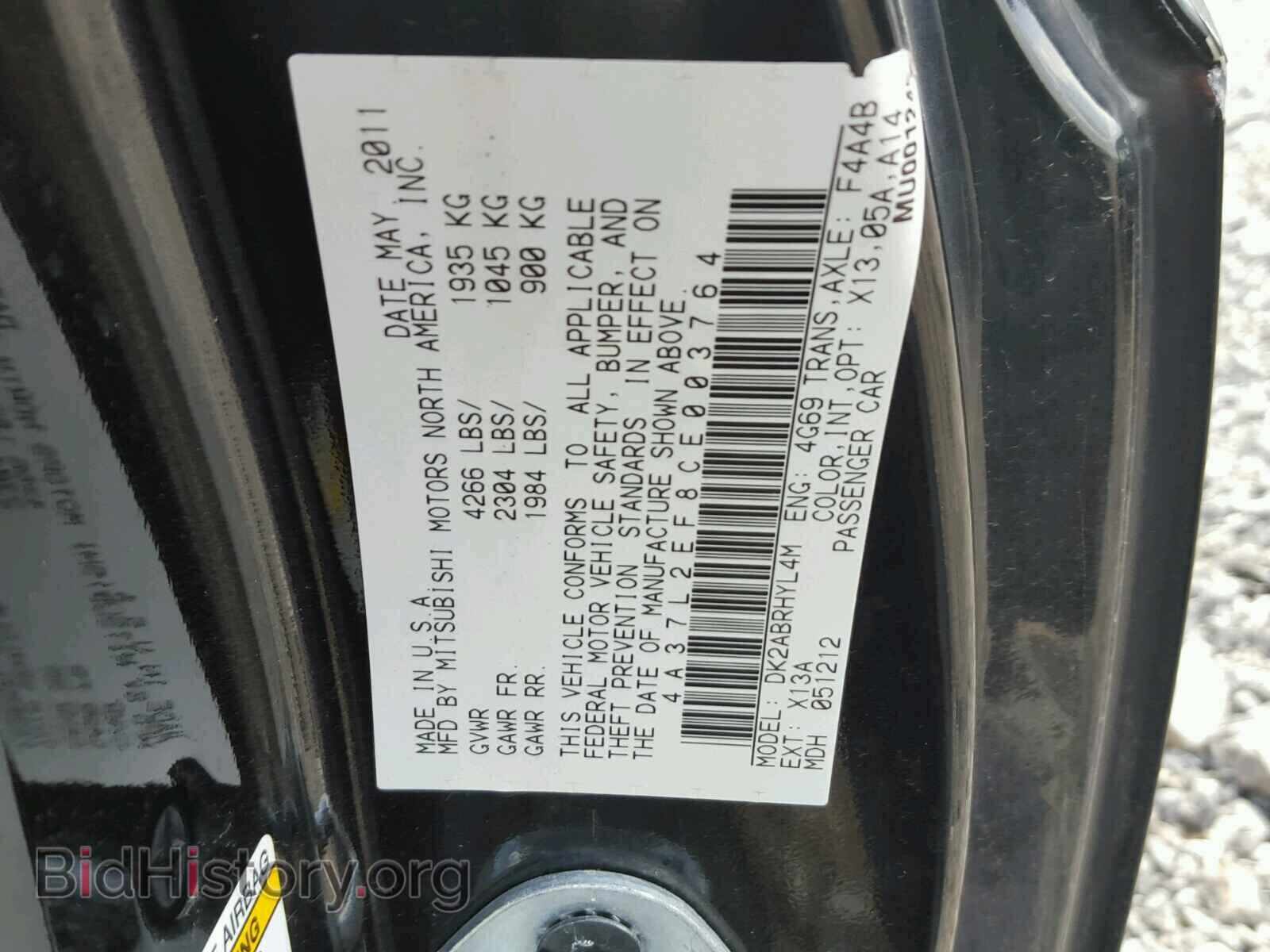 2012 MITSUBISHI ECLIPSE - VIN: 4A37L2EF8CE003764 - Фото 10