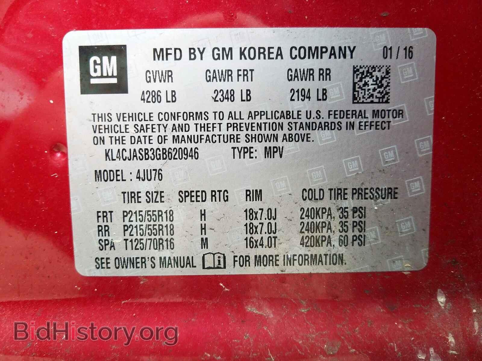 2016 BUICK ENCORE - VIN: KL4CJASB3GB620946 - Photo 10