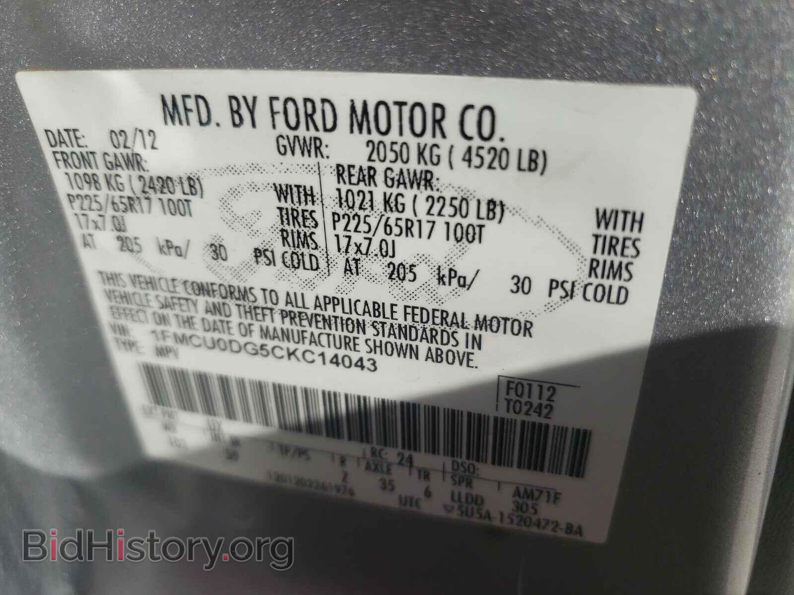 2012 FORD ESCAPE - VIN: 1FMCU0DG5CKC14043 - Photo 10