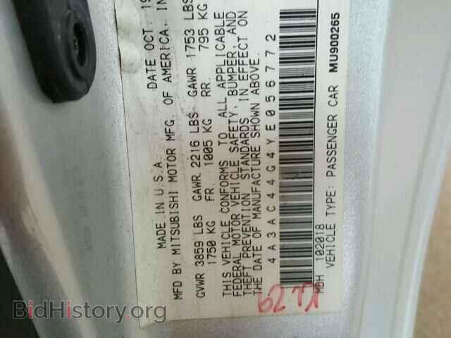 2000 MITSUBISHI ECLIPSE - VIN: 4A3AC44G4YE056772 - Photo 10