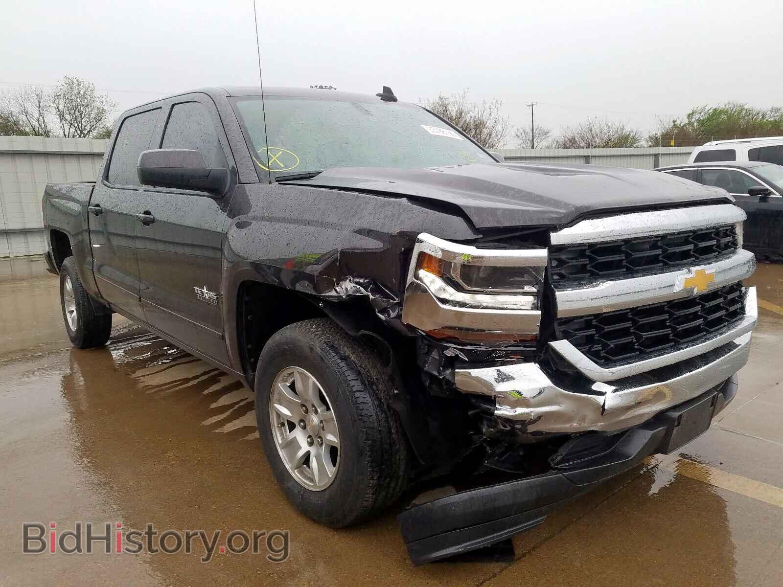 Фотография 3GCPCREC7GG129274 - CHEVROLET SILVERADO 2016