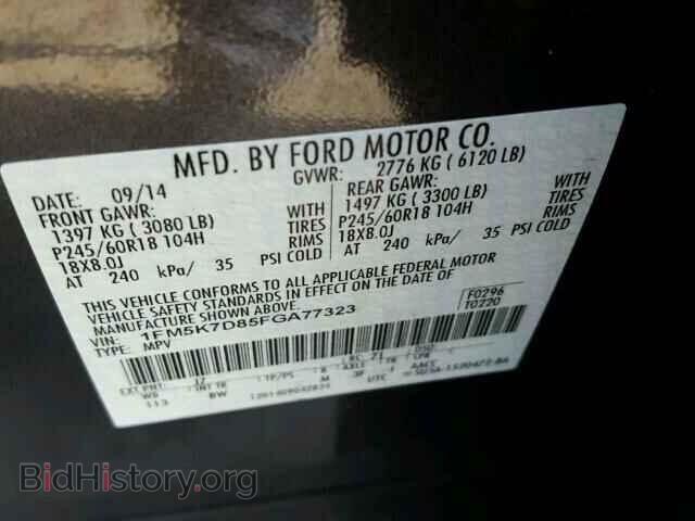 2015 FORD EXPLORER - VIN: 1FM5K7D85FGA77323 - Photo 10