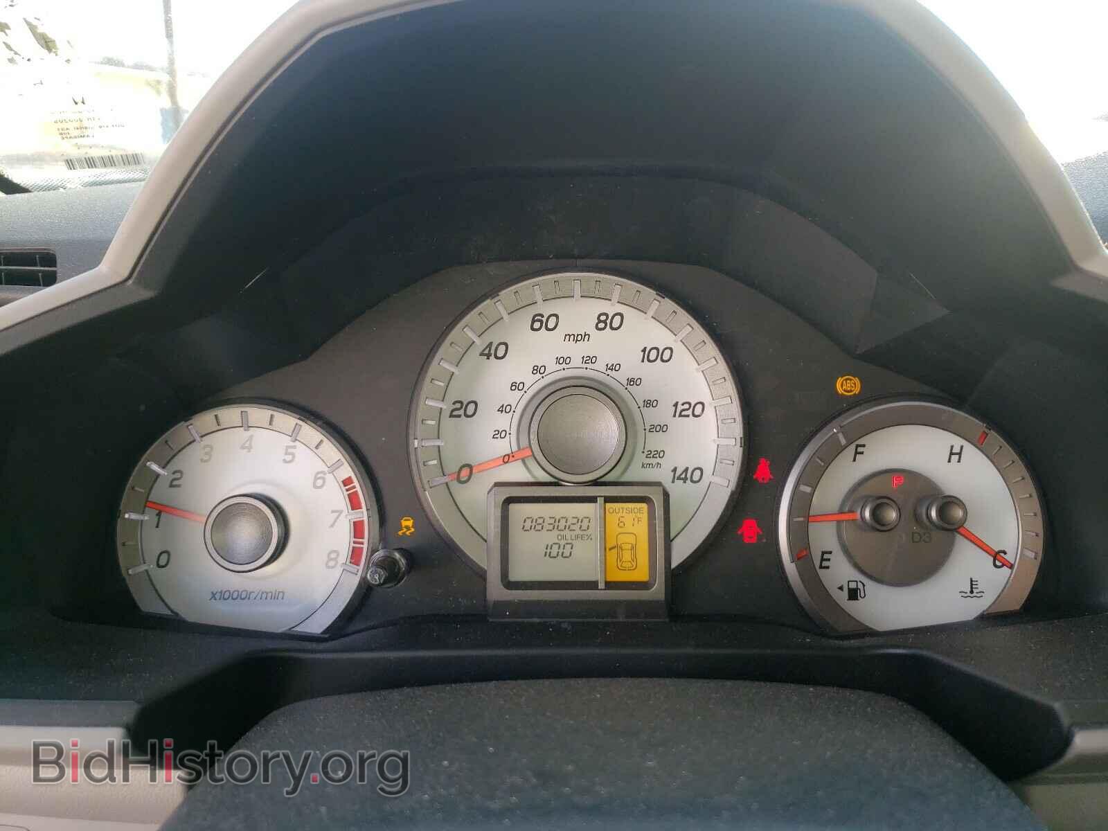 2015 HONDA PILOT - VIN: 5FNYF4H58FB012013 - Фото 8