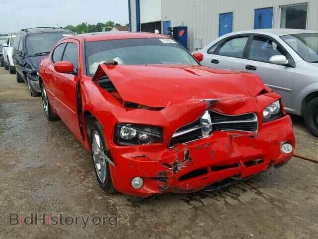 Фотография 2B3CA3CV1AH158848 - DODGE CHARGER 2010
