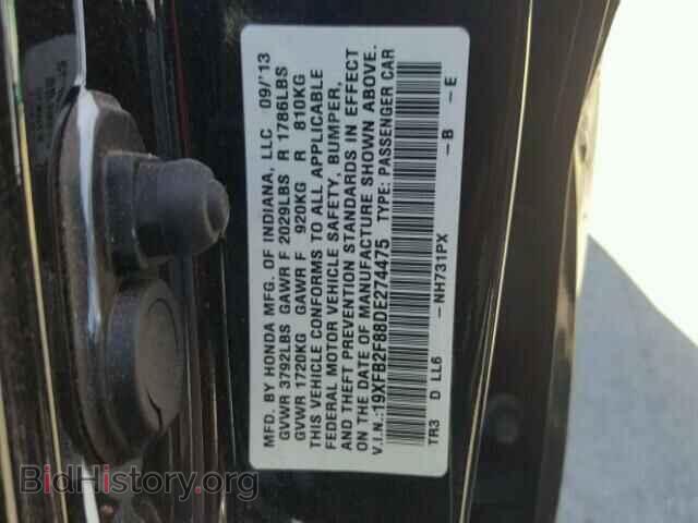 2013 HONDA CIVIC - VIN: 19XFB2F88DE274475 - Фото 10