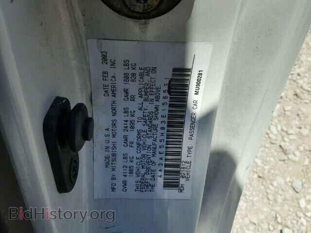 2003 MITSUBISHI ECLIPSE - VIN: 4A3AE55H03E156531 - Photo 10