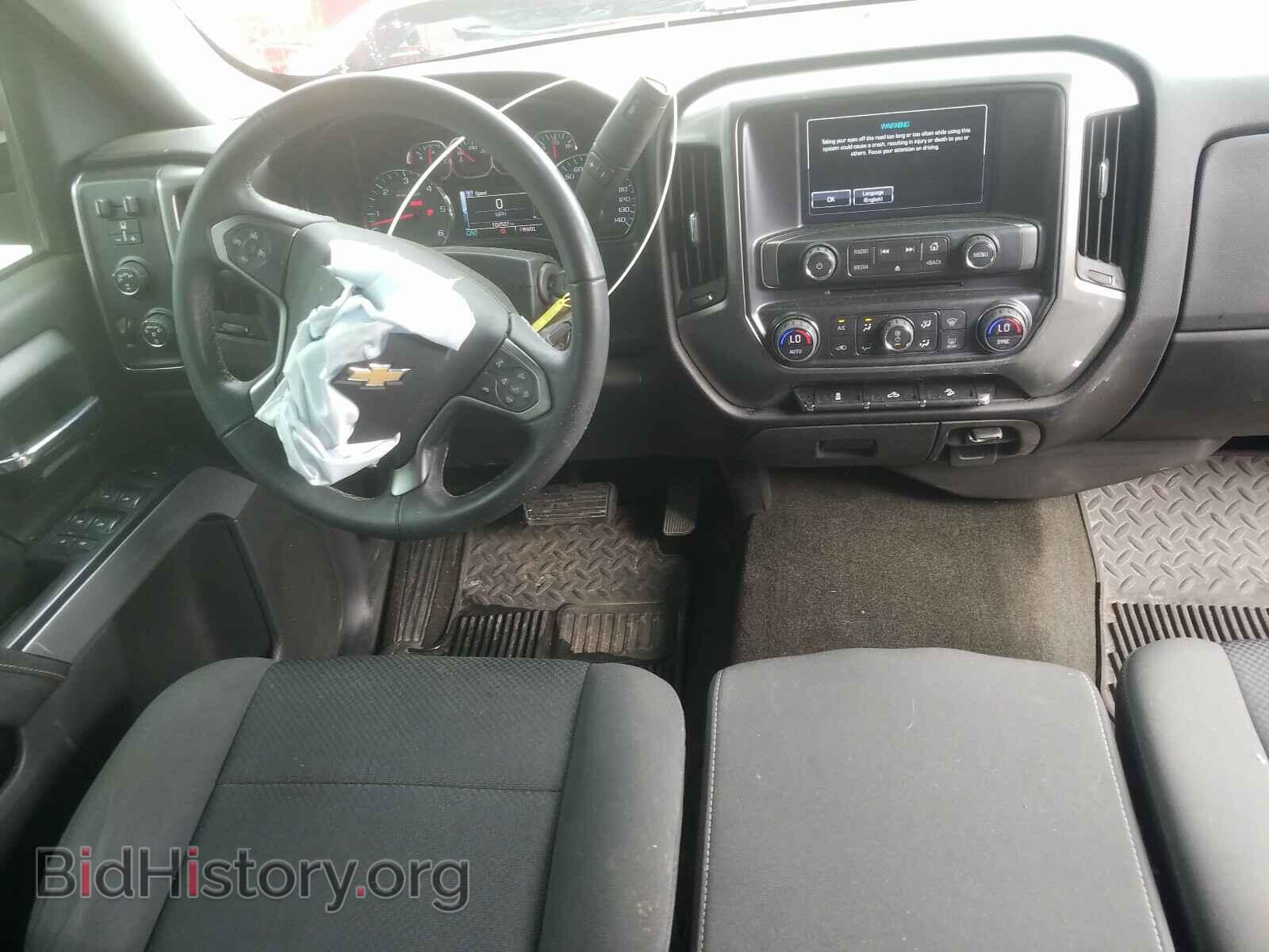2017 CHEVROLET SILVERADO - VIN: 3GCUKREC6HG256847 - Фото 9
