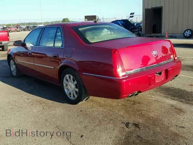 2008 CADILLAC DTS - VIN: 1G6KD57Y68U114338 - Фото 3