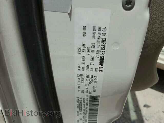 2012 DODGE CARAVAN - VIN: 2C4RDGCG3CR333574 - Фото 10