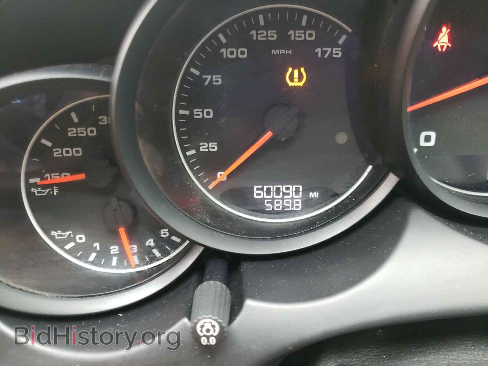 2016 PORSCHE CAYENNE - VIN: WP1AA2A20GLA03887 - Photo 8
