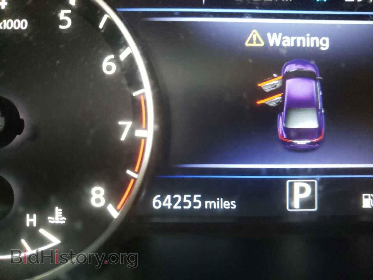 2017 NISSAN MAXIMA - VIN: 1N4AA6AP5HC457712 - Фото 8
