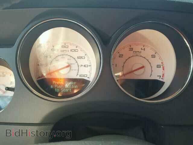 2012 DODGE CHALLENGER - VIN: 2C3CDYBT7CH124665 - Photo 8