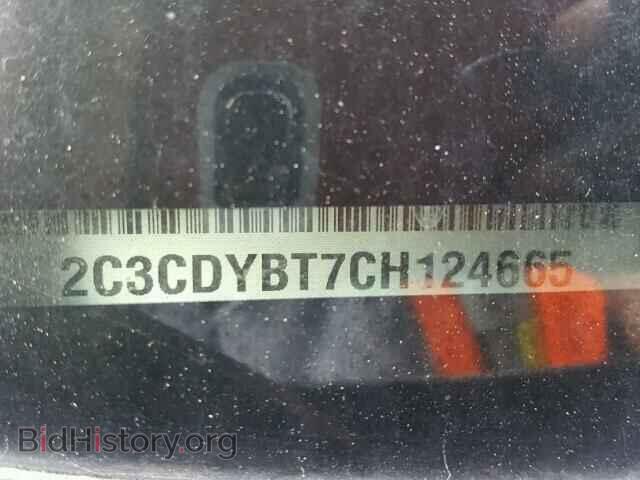 2012 DODGE CHALLENGER - VIN: 2C3CDYBT7CH124665 - Photo 10