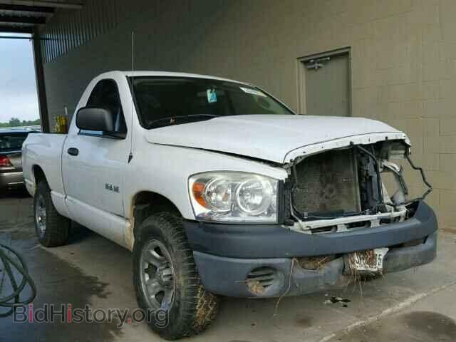 Фотография 1D7HA16K78J223727 - DODGE RAM 1500 2008