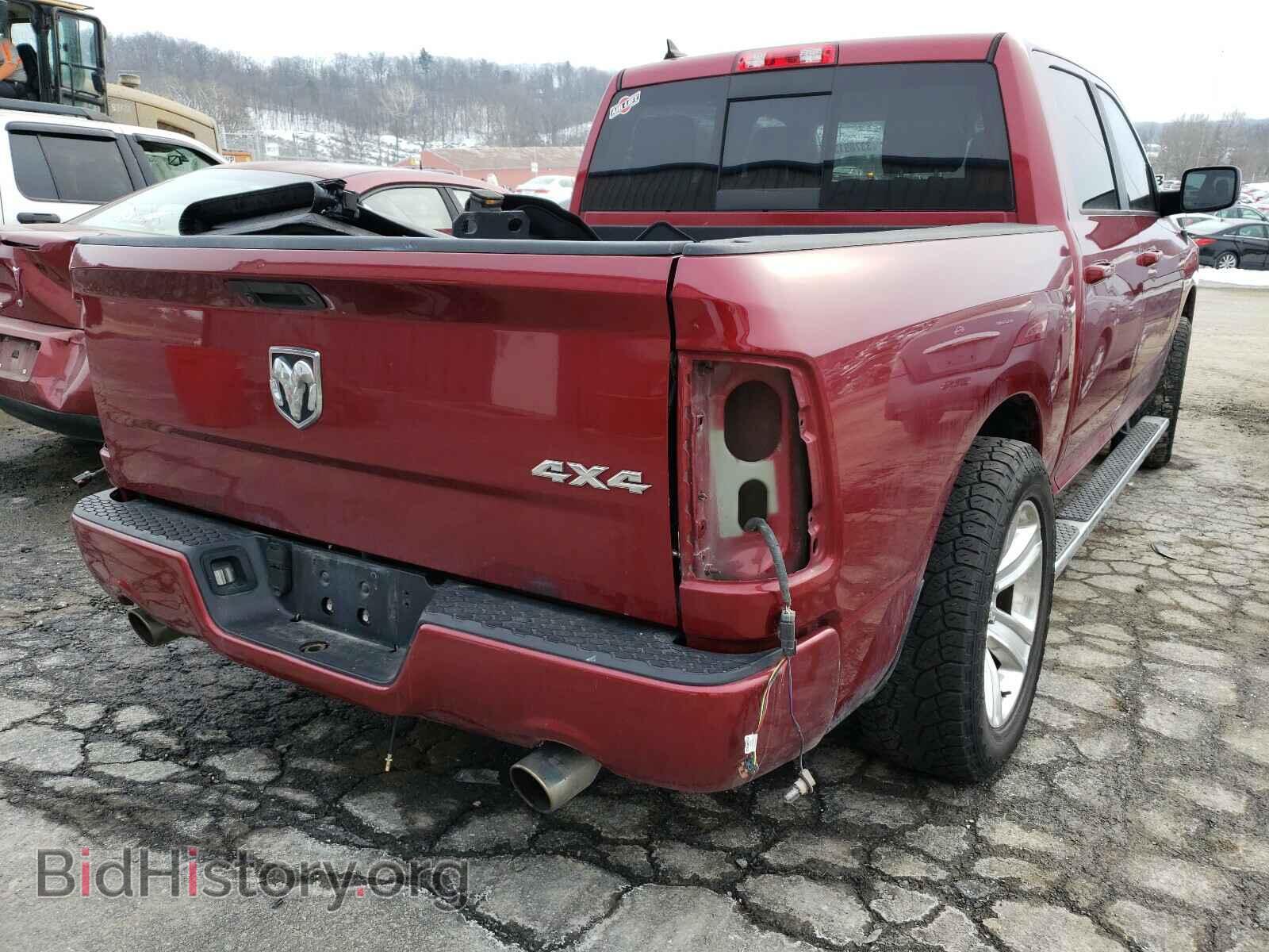 2015 RAM 1500 - VIN: 1C6RR7MT0FS600452 - Фото 4