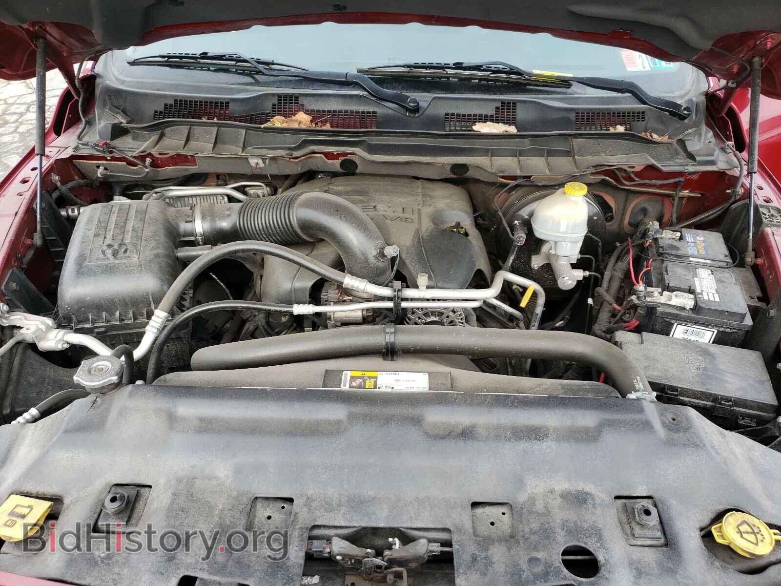 2015 RAM 1500 - VIN: 1C6RR7MT0FS600452 - Фото 7