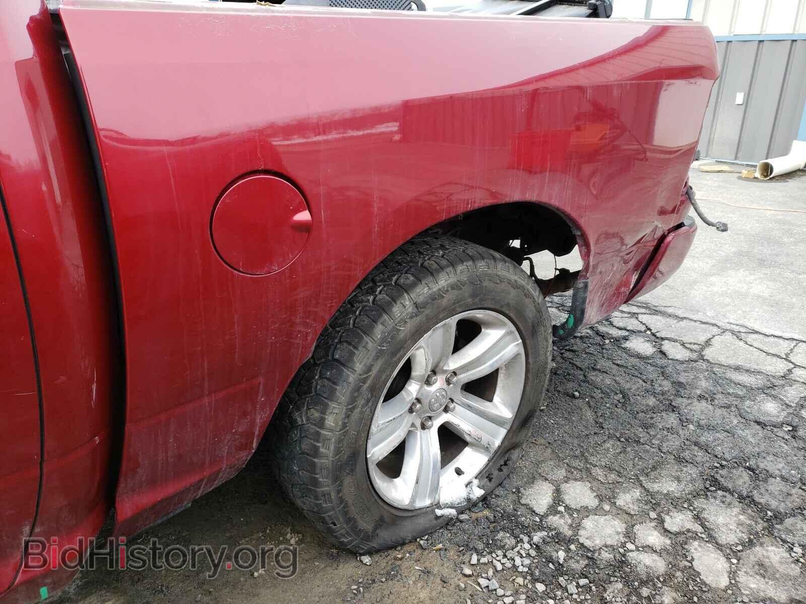 2015 RAM 1500 - VIN: 1C6RR7MT0FS600452 - Фото 9