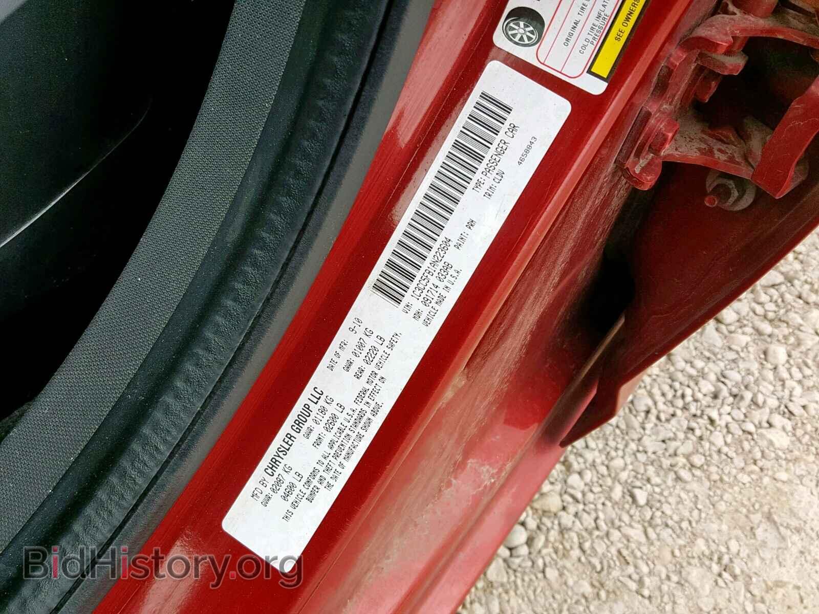 2010 CHRYSLER SEBRING - VIN: 1C3CC5FB1AN223604 - Фото 10