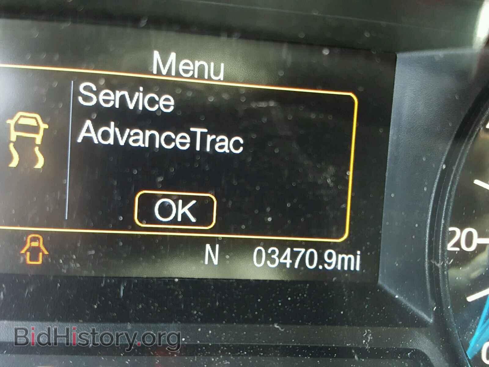 2017 FORD EXPLORER - VIN: 1FM5K8D86HGE17040 - Фото 8