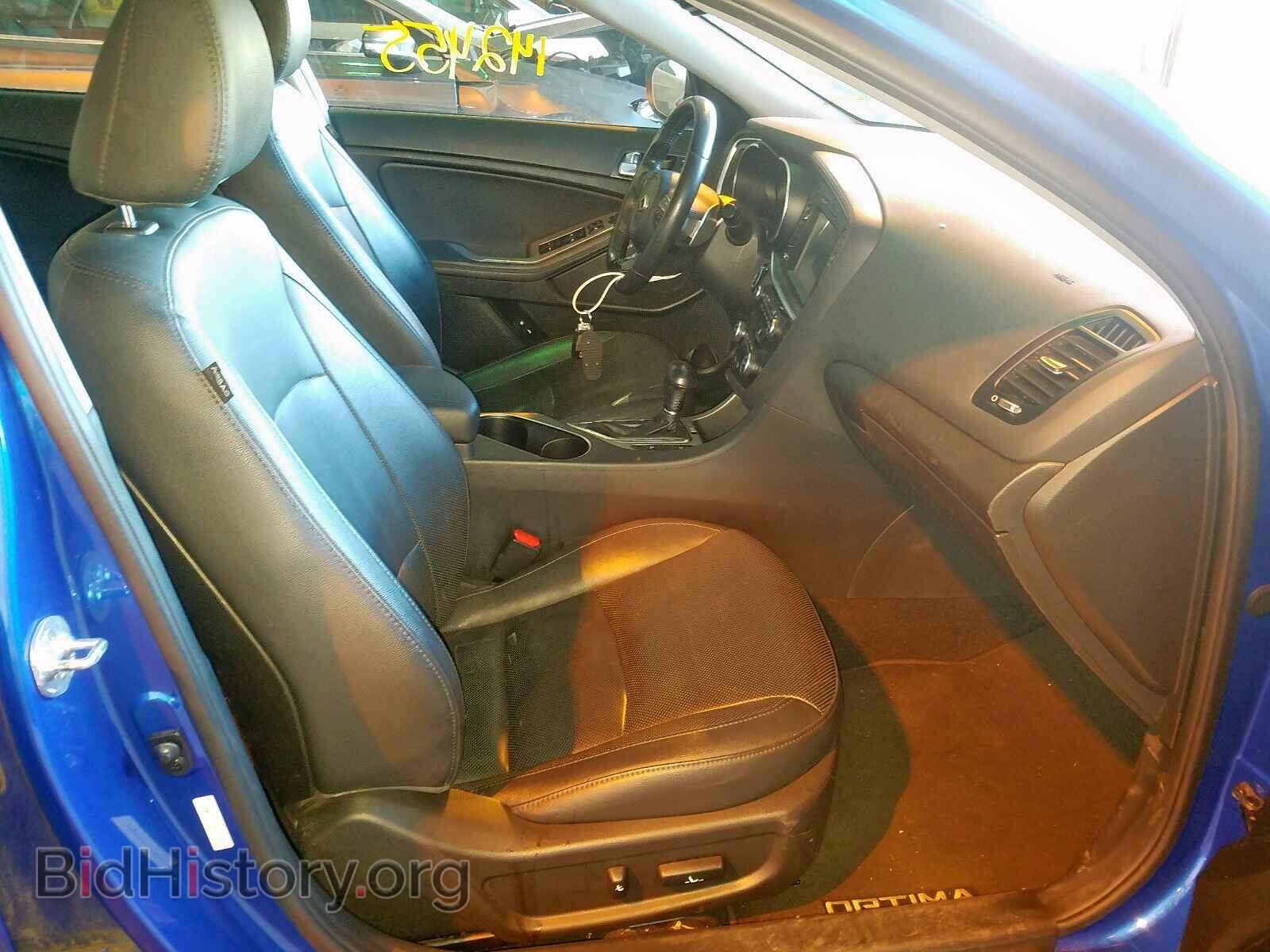 2015 KIA OPTIMA - VIN: 5XXGR4A61FG460970 - Photo 5