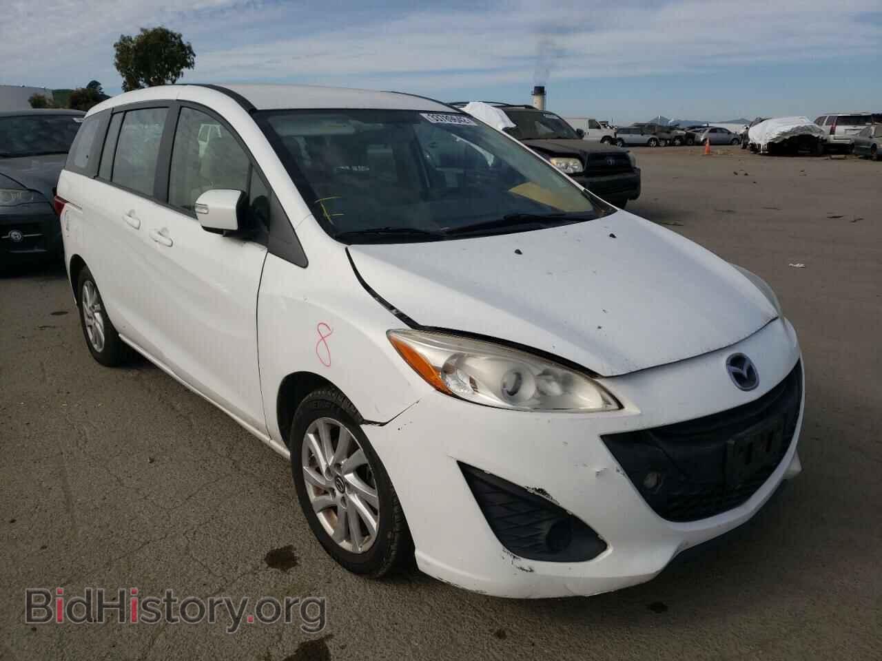 Photo JM1CW2BL1D0151546 - MAZDA 5 2013