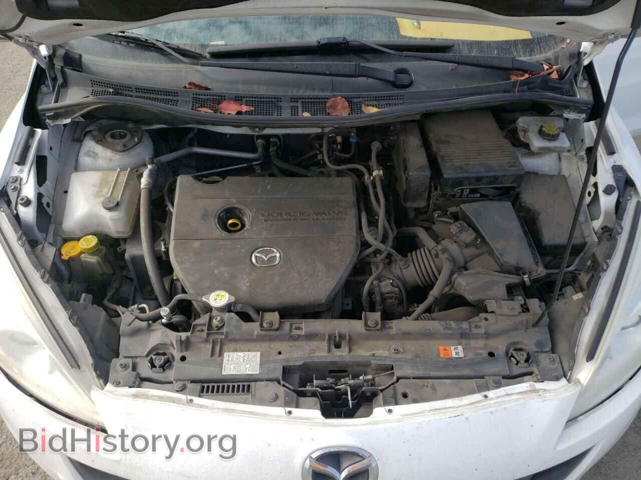 2013 MAZDA 5 - VIN: JM1CW2BL1D0151546 - Photo 7