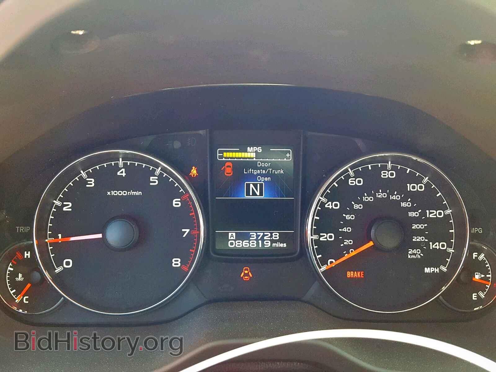 2014 SUBARU OUTBACK 2. - VIN: 4S4BRCLC4E3231782 - Фото 6