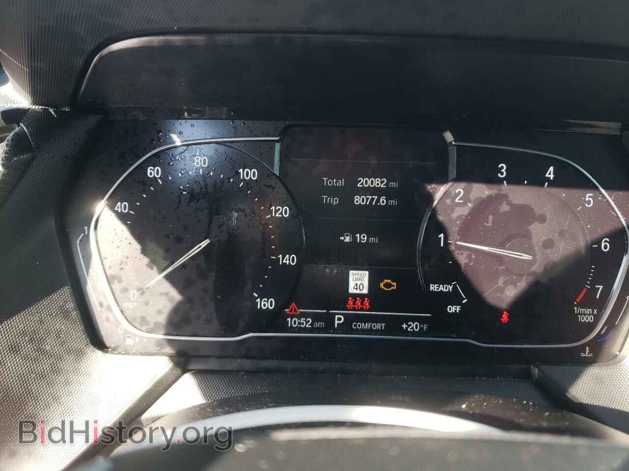 2020 BMW 2 SERIES - VIN: WBA73AK00L7F88339 - Фото 8