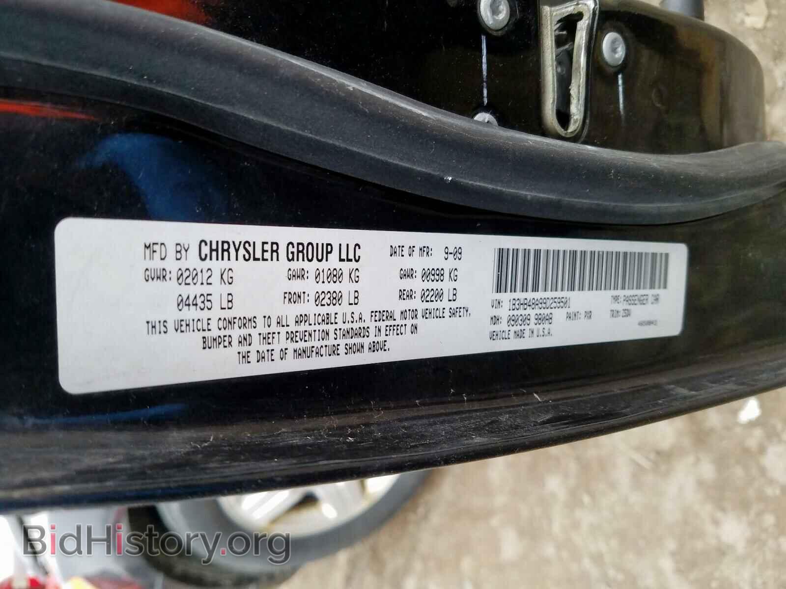 2009 DODGE CALIBER - VIN: 1B3HB48A99D259501 - Фото 10