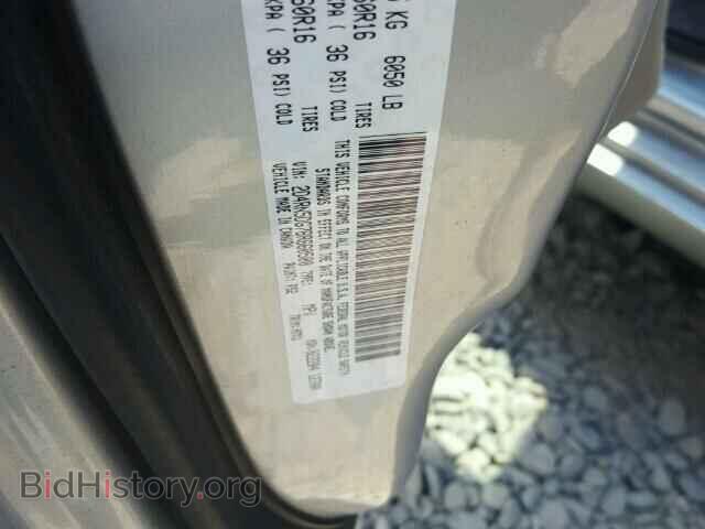 2011 DODGE CARAVAN - VIN: 2D4RN5DG7BR660500 - Photo 10