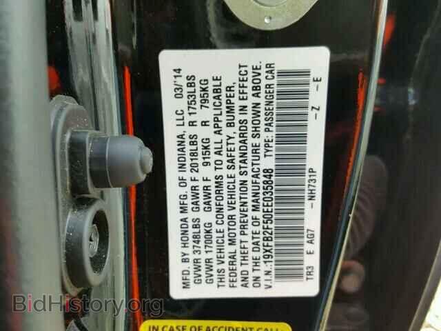 2014 HONDA CIVIC - VIN: 19XFB2F50EE035848 - Фото 10