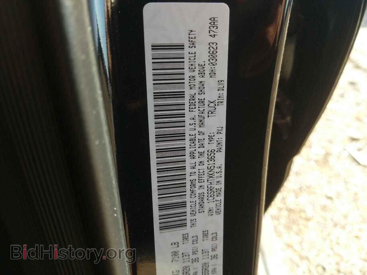 2019 RAM 1500 - VIN: 1C6SRFHTXKN513656 - Photo 10