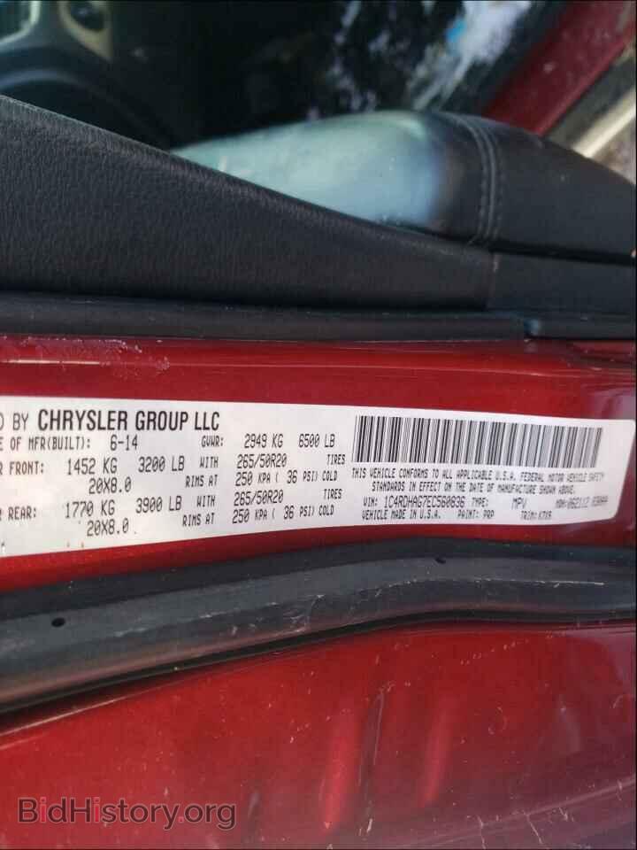 2014 DODGE DURANGO - VIN: 1C4RDHAG7EC560836 - Photo 10