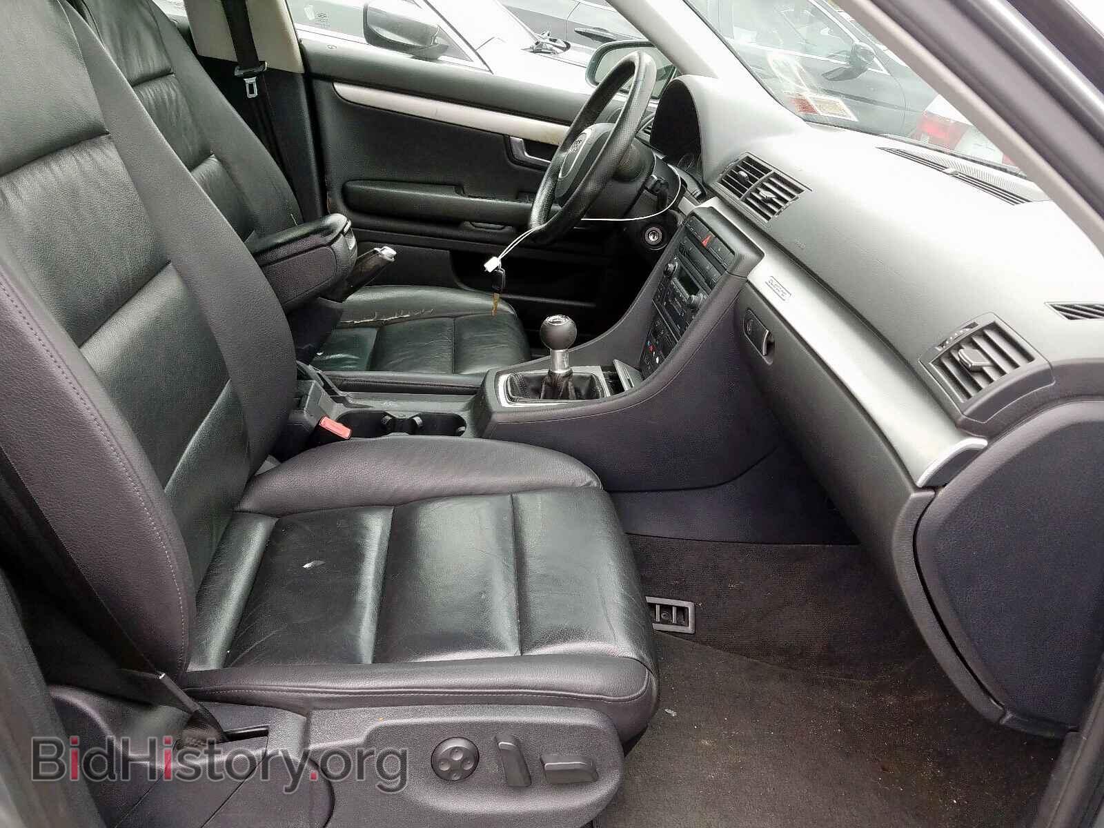 2006 AUDI A4 - VIN: WAUDF78E96A027139 - Фото 5